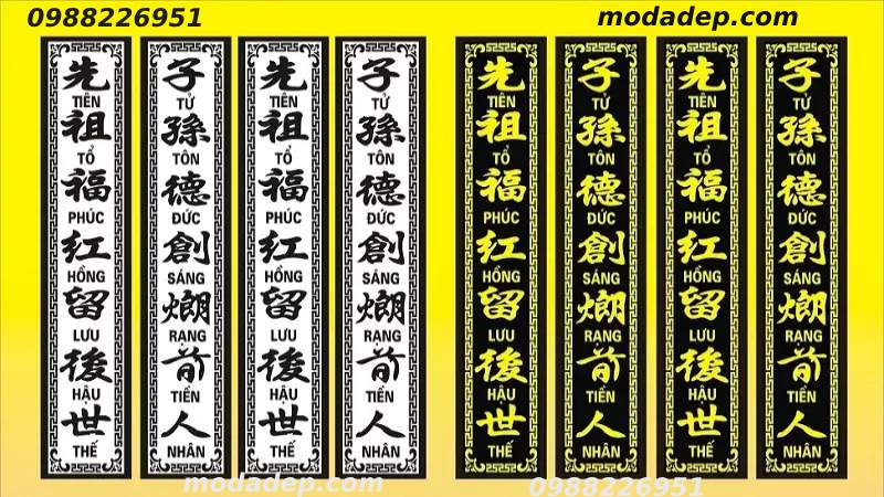 Những câu đối lăng mộ tổ tiên là một thể loại văn học cổ, mang tính đối xứng về cả nội dung và hình thức